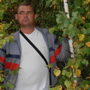 ���������� �����, ���� ������� ���������, 53 ����, ������������ ��� ������, ����� � ���������, c�������� ���������