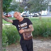 ���������� �����-���������, ���� ������� �����, 52 ����, ������������ ��� ������, ����� � ���������