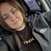 ���������� �����, �����