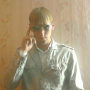 ���������� �������, ���� ������� ������, 41 ���, ������������ ��� ������, ���������