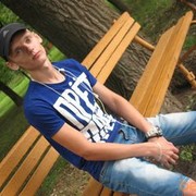  ,   Tema, 32 ,   