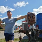 ���������� �����, ���� ������� ���, 43 ����, ������������ ��� ����� � ���������, c�������� ���������