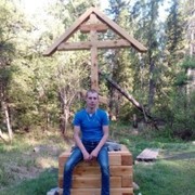 ���������� �������, ������� ��������, 30