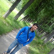  ,   Leo, 32 ,   ,   , c 