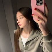 ���������� �����, ����