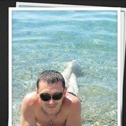 ���������� ����, ���� ������� ����, 39 ���, ������������ ��� ������, ����� � ���������, c�������� ���������