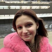 ���������� ������������, ���� ������� ������, 21 ���, ������������ ��� ����� � ���������, c�������� ���������