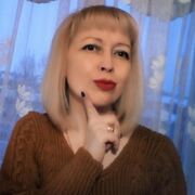 ���������� �������, ���� ������� ����, 42 ����, ������������ ��� ����� � ���������, c�������� ���������