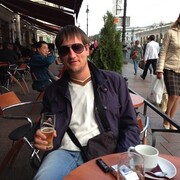 ���������� ���������, ���� ������� ������, 43 ����, ������������ ��� ������, ����� � ���������