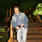  ,  Viking, 45