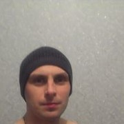 ���������� ����, ���� ������� ������, 39 ���, ������������ ��� ������