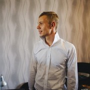 ���������� �����, ���� ������� ����, 38 ���, ������������ ��� ������, ����� � ���������, c�������� ���������