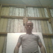 ���������� �����������, ���� ������� ����, 42 ����, ������������ ��� ������, ����� � ���������, c�������� ���������