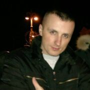 ���������� �����, ���� ������� ������, 37 ���, ������������ ��� ������, ����� � ���������, ���������