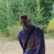 ���������� �����, ���� ����� ����, 20 ���, ������������ ��� ������, ����� � ���������