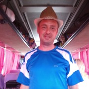 ���������� ��������, ���� ������� ����, 46 ���, ������������ ��� ������