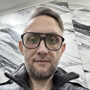 ���������� �������, ���� ������� �����, 42 ����, ������������ ��� ������, ����� � ���������