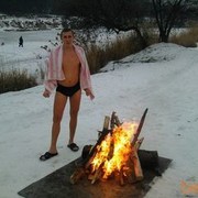 ���������� �������, ���� ������� ����, 37 ���, ������������ ��� ������, ���������