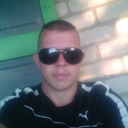 ���������� �������, ���� ������� �����, 28 ���, ������������ ��� ������, ����� � ���������, c�������� ���������