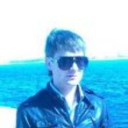 ���������� ���������, ���� ������� ����, 38 ���, ������������ ��� ������, ����� � ���������, c�������� ���������