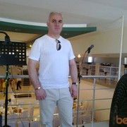 ���������� �������, ���� ������� Maxo, 38 ���, ������������ ��� ������