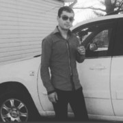 ���������� ������, ���� ������� A R S E N, 33 ����, ������������ ��� ������, ����� � ���������, c�������� ���������