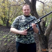  ,  Kotya, 49