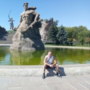 ���������� ������-��-����, ���� ������� ����, 44 ����, ������������ ��� ������, ����� � ���������, c�������� ���������, ���������