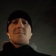 ���������� �����, ���� ������� ������, 38 ���, ������������ ��� c�������� ���������