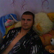  ,   Skromnik, 41 ,   