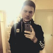  ,  Ramz, 32