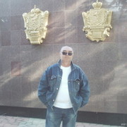  ,   , 60 ,  