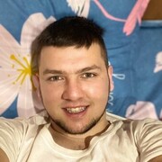 ���������� ����, ���� ������� �������, 31 ���, ������������ ��� ������, ����� � ���������