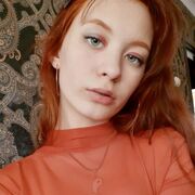  --,   , 20 ,   