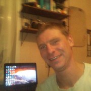 ���������� ������, ���� ������� �������, 45 ���, ������������ ��� ������, ����� � ���������, c�������� ���������