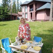 ���������� �����-���������, ���� ������� ����, 70 ���, ������������ ��� c�������� ���������, ���������