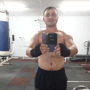 ���������� ������������, ���� ������� Han, 35 ���, ������������ ��� c�������� ���������