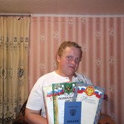 ���������� ���������, ���� ������� ���������, 34 ����, ������������ ��� ����� � ���������, c�������� ���������