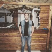 ���������� ������, ���� ������� ���, 39 ���, ������������ ��� ������, ����� � ���������, c�������� ���������