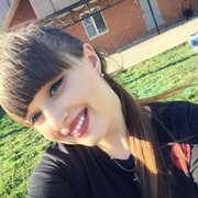 ���������� ���, ���� ������� �������, 29 ���, ������������ ��� ����� � ���������, c�������� ���������, ���������