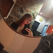 ���������� �����������, ���� ������� Katerina, 30 ���, ������������ ��� ������, ����� � ���������, c�������� ���������, ���������