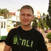 ���������� �����, ���� ������� ������, 44 ����, ������������ ��� ������, ����� � ���������, c�������� ���������