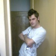 ���������� ������, ���� ������� �����, 37 ���, ������������ ��� ������