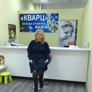 ���������� �����, ���� ������� �����, 63 ����, ������������ 