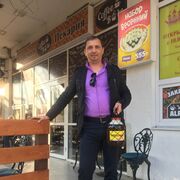 ���������� ����, ���� ������� �������, 44 ����, ������������ ��� ����� � ���������, c�������� ���������