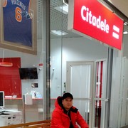  ,   Ը, 38 ,   ,   , c , 
