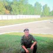  --,   , 32 ,   
