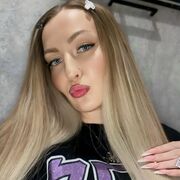 ���������� ���������, �������