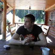 ���������� ������, ���� ������� ����, 39 ���, ������������ ��� ������, ����� � ���������, c�������� ���������