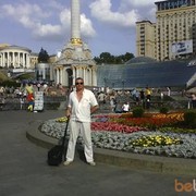  ,   , 57 ,   